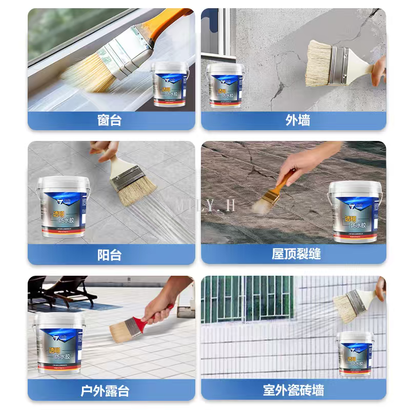Transparent waterproof adhesive, a special adhesive for waterproofing and leak repair on the exterior walls and roofs of bathrooms, kitchens, and roofs without the need to break bricks Specification image