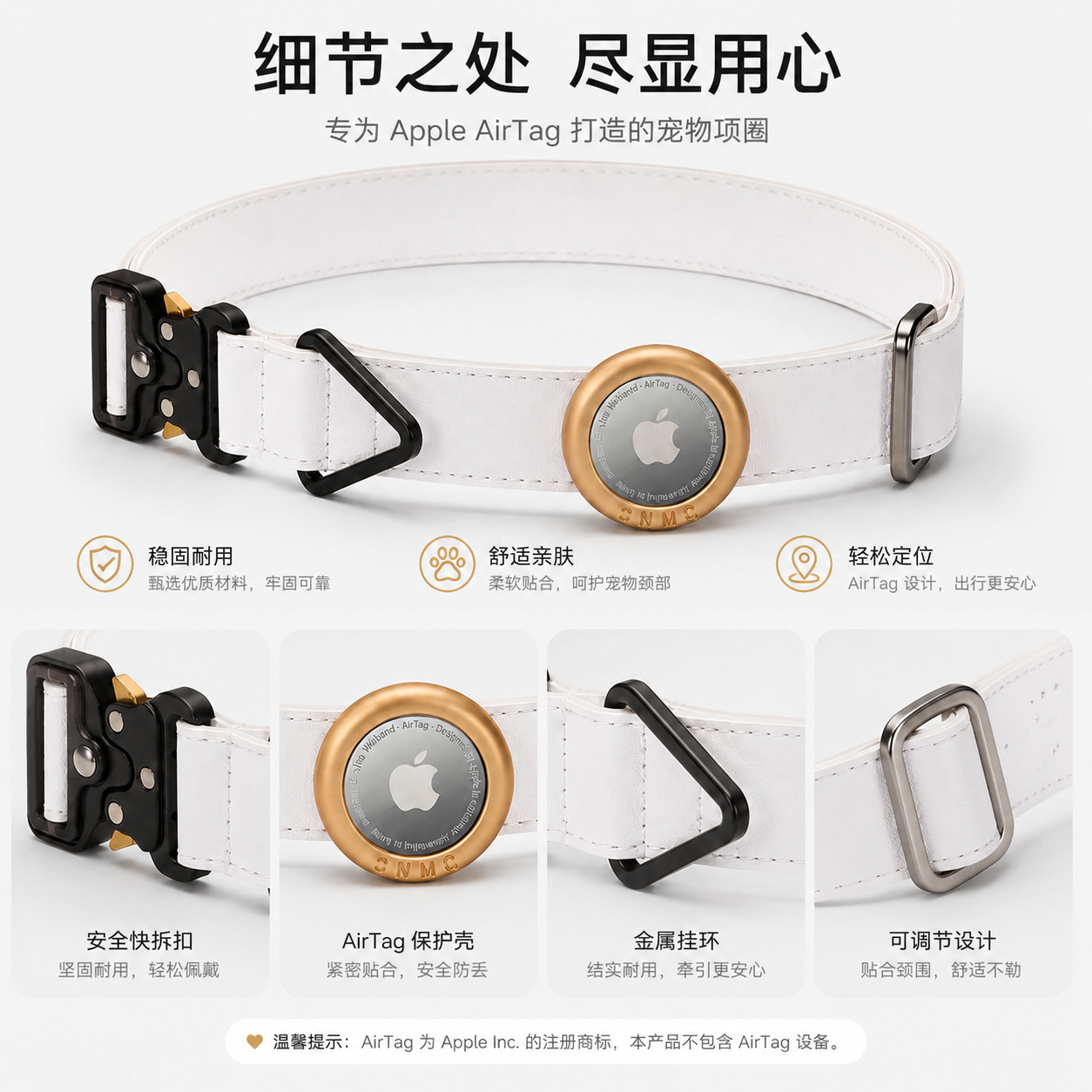 Localizador de perros collar rastreador protector pequeño medio grande cuello perro pet tracking anti-lost AIRTAG collar Application Scenario