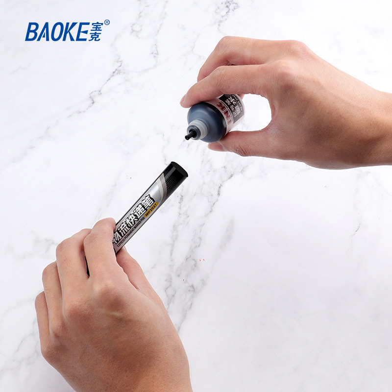 Baoke Ink oil-based marker pen, quick-drying mark pen, black industrial logistics special large-head pen, waterproof Specification image