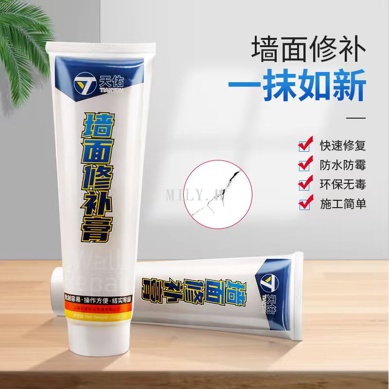 Wall repair paste, wall repair paste, peeling and cracking, waterproof and anti-mold, household wall repair paste, roof leakage Specification image