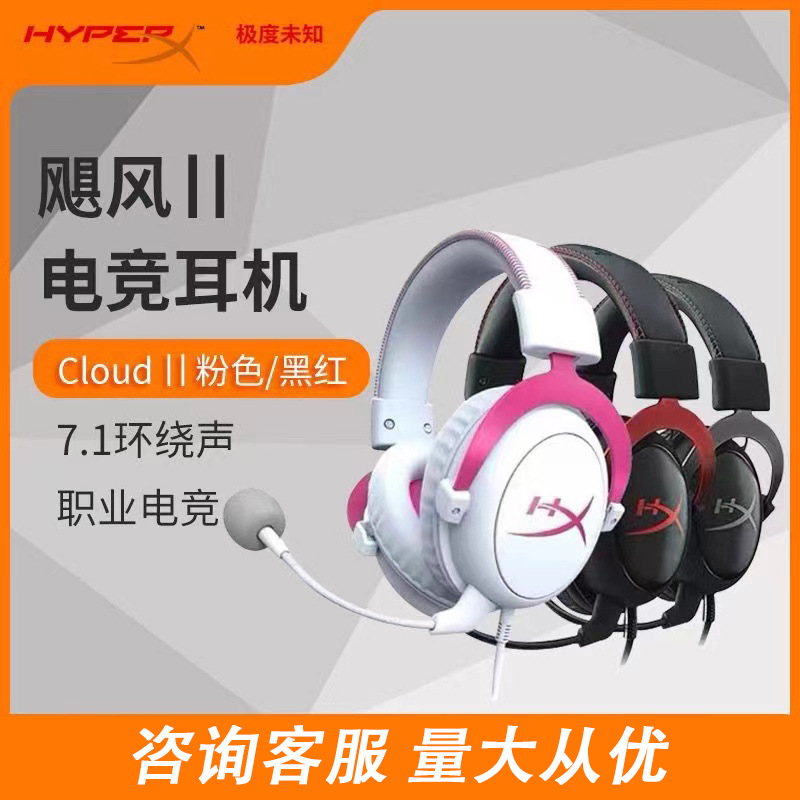 SQ-BT14新款入耳式无线运动蓝牙耳机磁吸重低音耳塞跑步蓝牙耳机  15113545