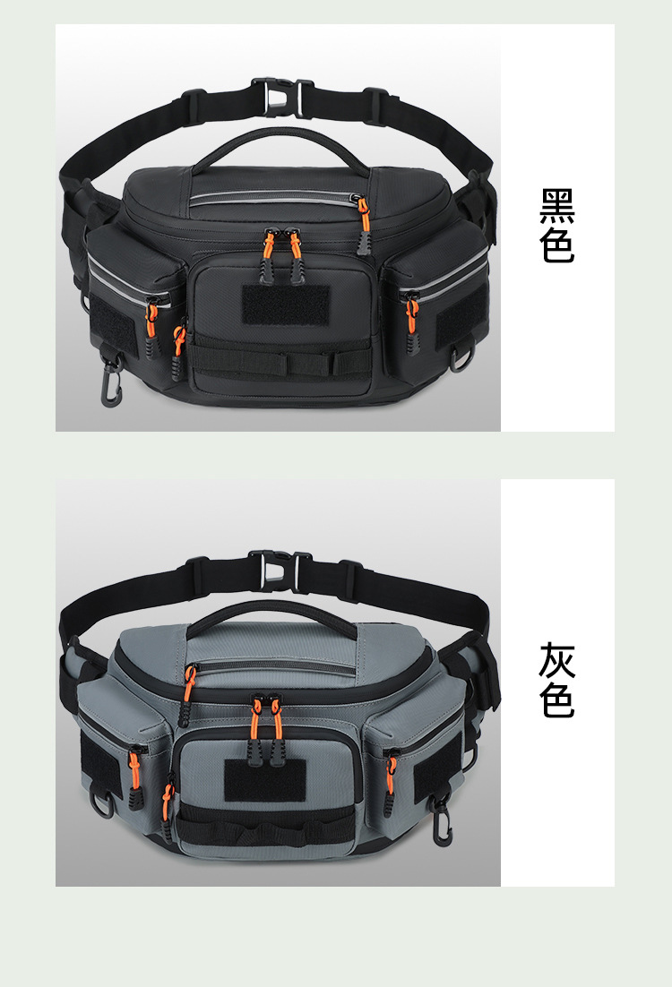 Lure bag: Sports waist bag, multi-functional cycling, motorcycle, running chest bag, waterproof crossbody bag, mountaineering, large-capacity crossbody backpack detail image 7