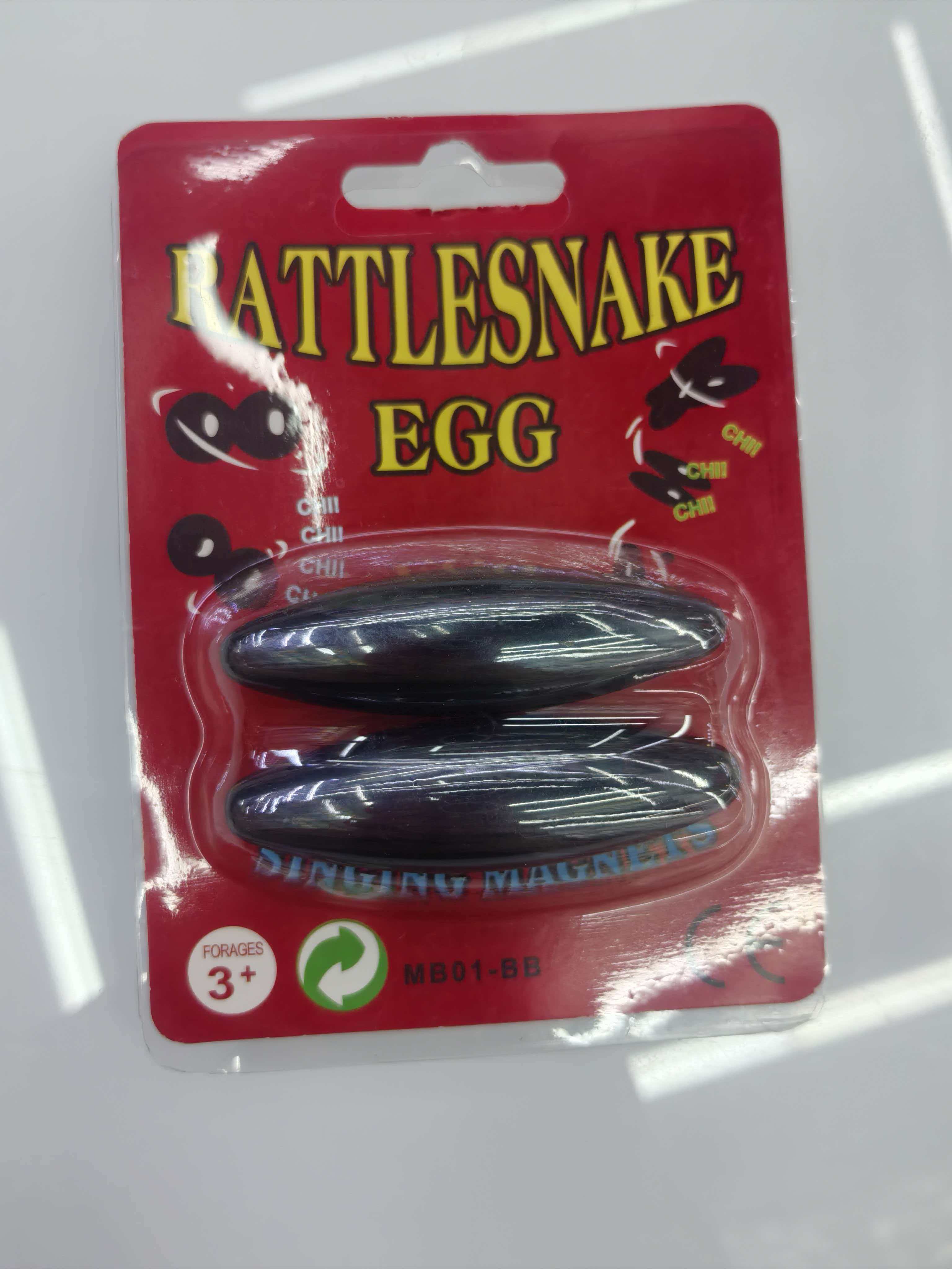 红色包装袋 rattlesnake egg磁力玩具 磁性玩具 磁铁玩具 扭扭棒毛绒
