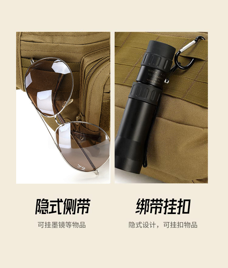 Lure bag: Waist bag, shoulder bag, sports chest bag, cycling and mountaineering, casual lure bag, crossbody bag, running waist bag, lure fishing bag detail image 7