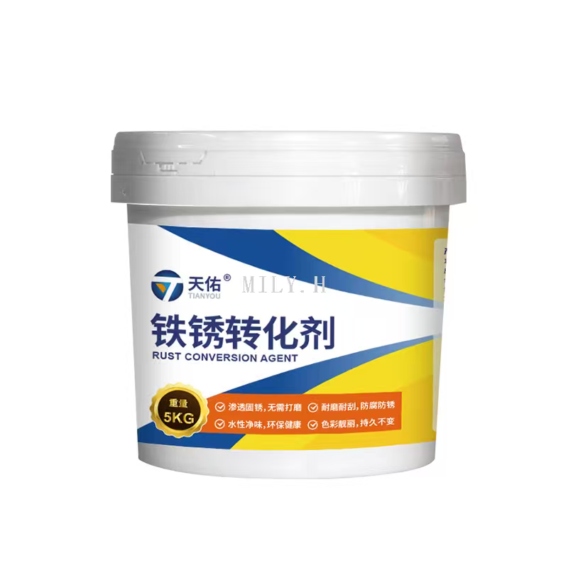 Environmentally friendly water-based rust conversion agent anti-rust paint, metal color steel tile renovation, color-changing and rust-fixing paint Application Scenario