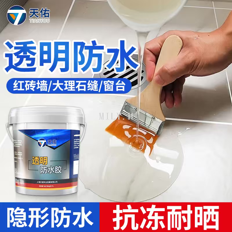 Transparent waterproof adhesive, a special adhesive for waterproofing and leak repair on the exterior walls and roofs of bathrooms, kitchens, and roofs without the need to break bricks details Picture