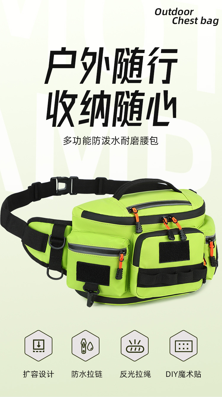 Lure bag: Sports waist bag, multi-functional cycling, motorcycle, running chest bag, waterproof crossbody bag, mountaineering, large-capacity crossbody backpack detail image 3