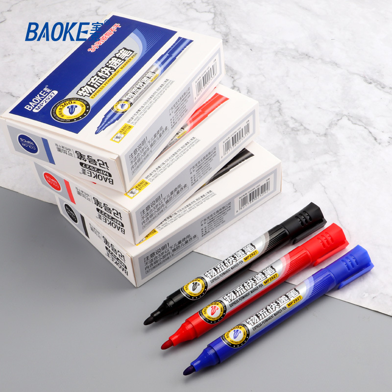 Baoke Ink oil-based marker pen, quick-drying mark pen, black industrial logistics special large-head pen, waterproof