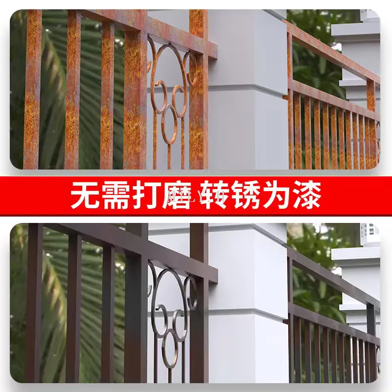 Environmentally friendly water-based rust conversion agent anti-rust paint, metal color steel tile renovation, color-changing and rust-fixing paint detail image 11