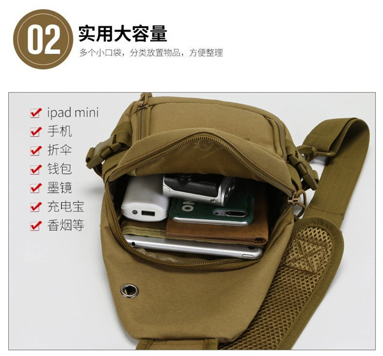 Lure Men's multi-functional tactical chest bag, outdoor sports bag with water bottle case, waterproof nylon single-shoulder crossbody bag detail image 6
