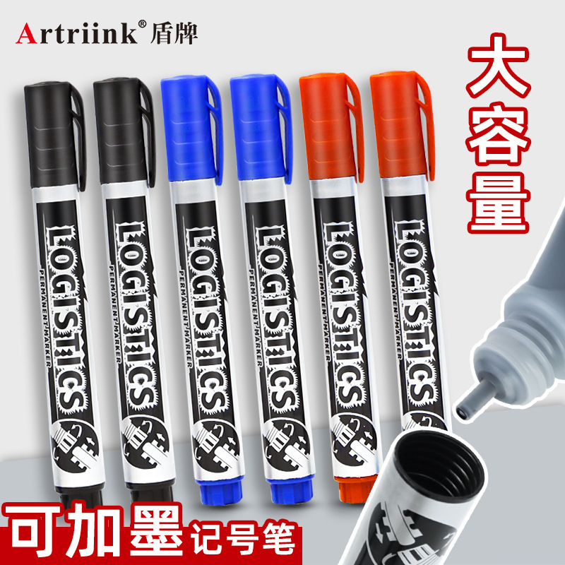 Shield large-capacity black marker pen, waterproof, quick-drying and non-fading, red, blue and black large-head pen, logistics mark pen