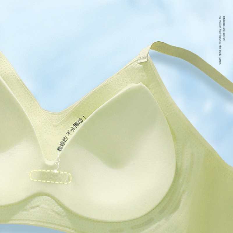 059# Foreign trade Soft Support, Light, breathable, cool, seamless lingerie, women's ice silk, no steel ring, anti-sagging, top support lift bra QNI details Picture