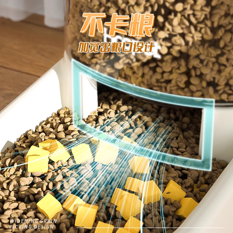 Cat automatic feeder, cat food dispenser, dog automatic food dispenser, pet automatic water dispenser, water feeding and drinking Application Scenario