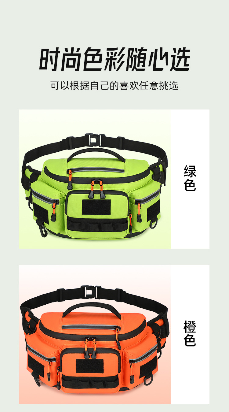 Lure bag: Sports waist bag, multi-functional cycling, motorcycle, running chest bag, waterproof crossbody bag, mountaineering, large-capacity crossbody backpack detail image 4