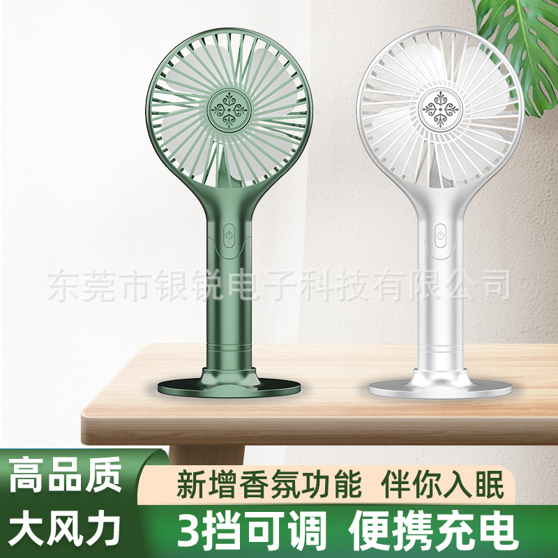新款啄木鸟风扇 USB手持桌面风扇 迷你充电风扇 户外便携小风扇  1521145764