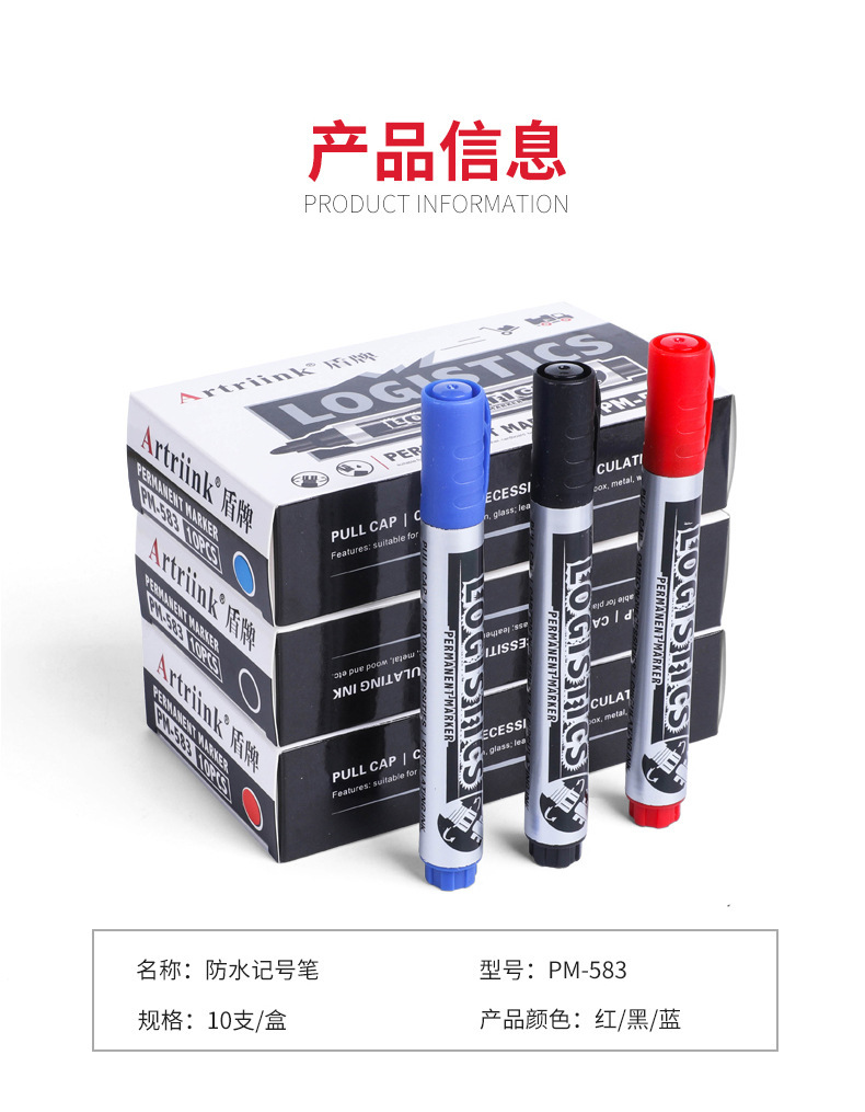 Escudo rotulador negro de gran capacidad impermeable speed dry no se desvanecerá rojo azul negro rotulador de marca de marca logística pic 3