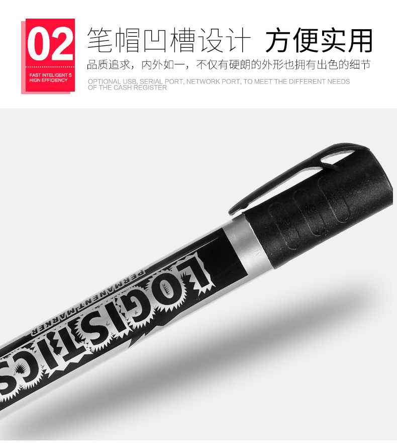 Escudo rotulador negro de gran capacidad impermeable speed dry no se desvanecerá rojo azul negro rotulador de marca de marca logística pic 6