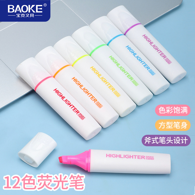 Baok Highlighter multi-color square rod oil-based large-capacity special marker for art and painting students to mark key points details Picture