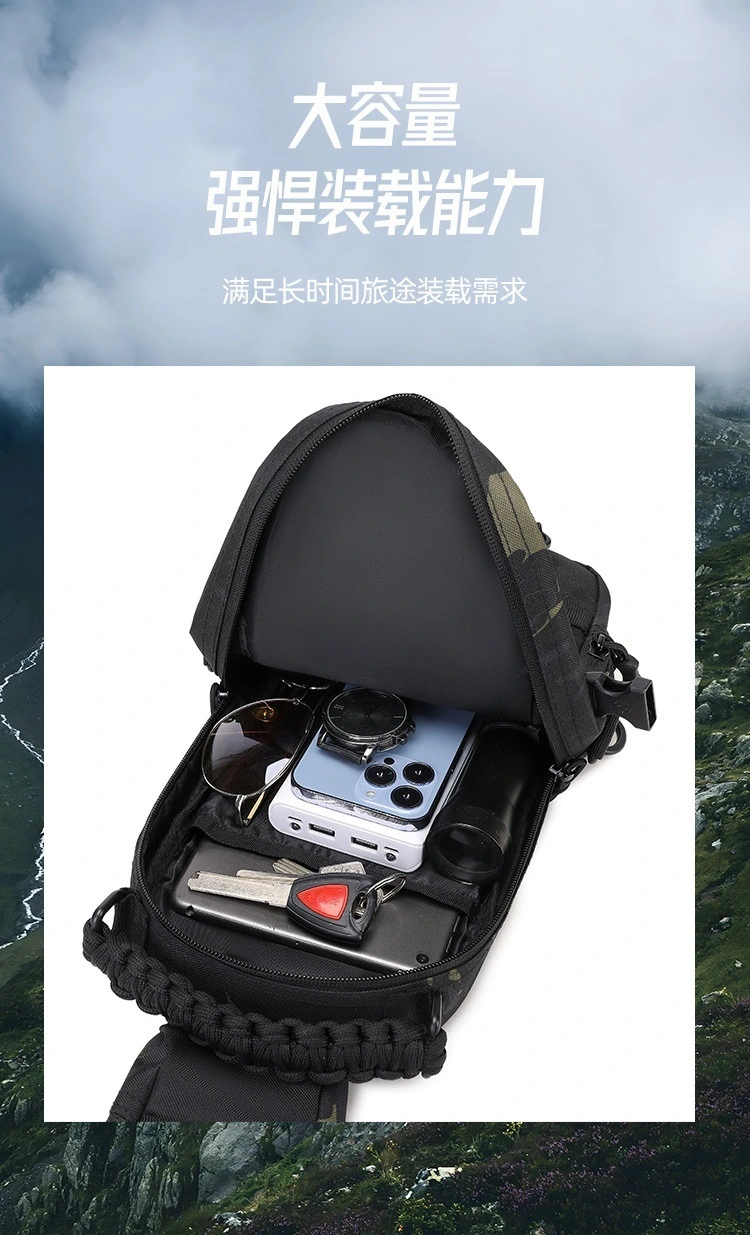 حقيبة Lure Bag حقيبة الصدر الخارجية، حقيبة حمل للرجال، حقيبة حمل حقيبة ظهر، حقيبة حمل حقيبة حمل حقيبة حمل حقيبة حمل حمل حقيبة حمل حقيبة حقيبة ظهر detail image 5