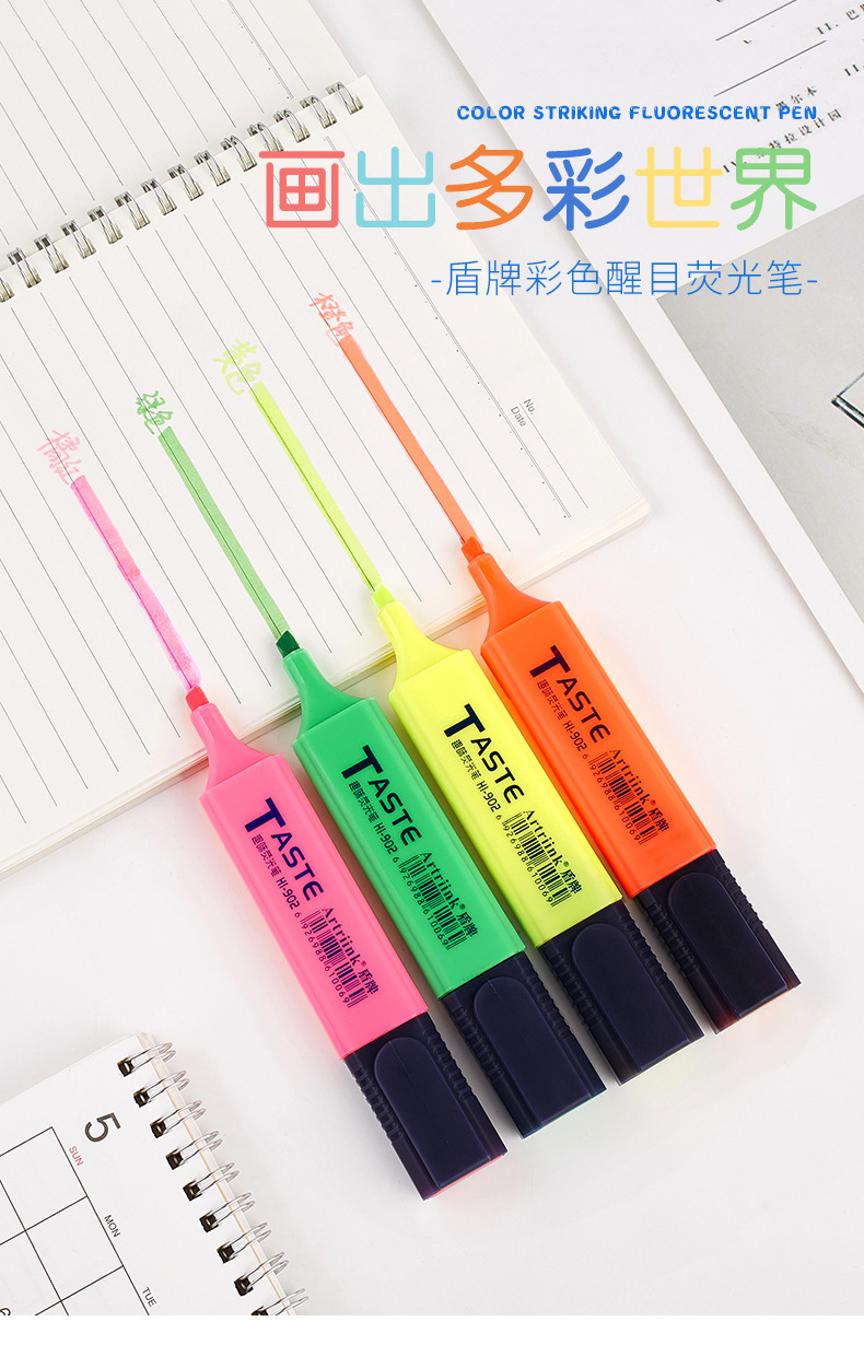 Shield 902 Large-capacity student note-taking, durable and odorless, large-capacity color fluorescent pen for highlighting and marking pic 1