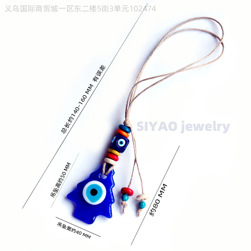 EVILEYES blue eye glass pendants and hemp rope pendants from Turkey are in stock and can be customized. SIYAO from Yiwu is in stock and can be ordered Application Scenario