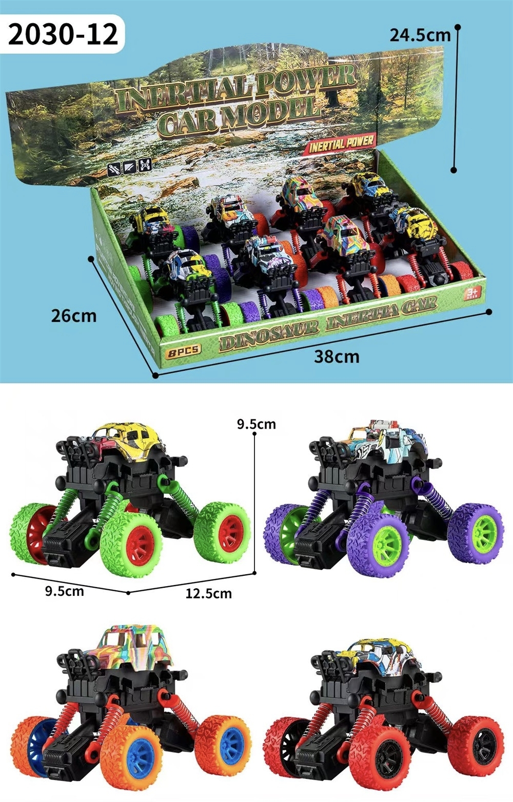 The small toy of the Fire Wheel business inertia car is cute for children in summer detail image 1