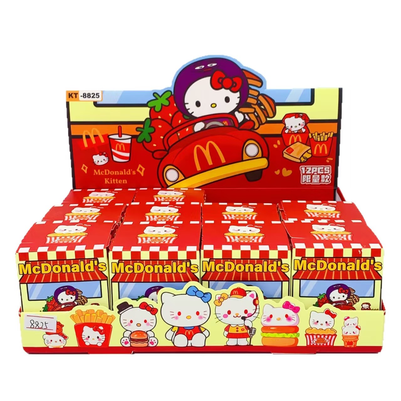 Оригинальные фигурки из серии слепых коробок от игрушек от mcdonald's kitty Item Picture
