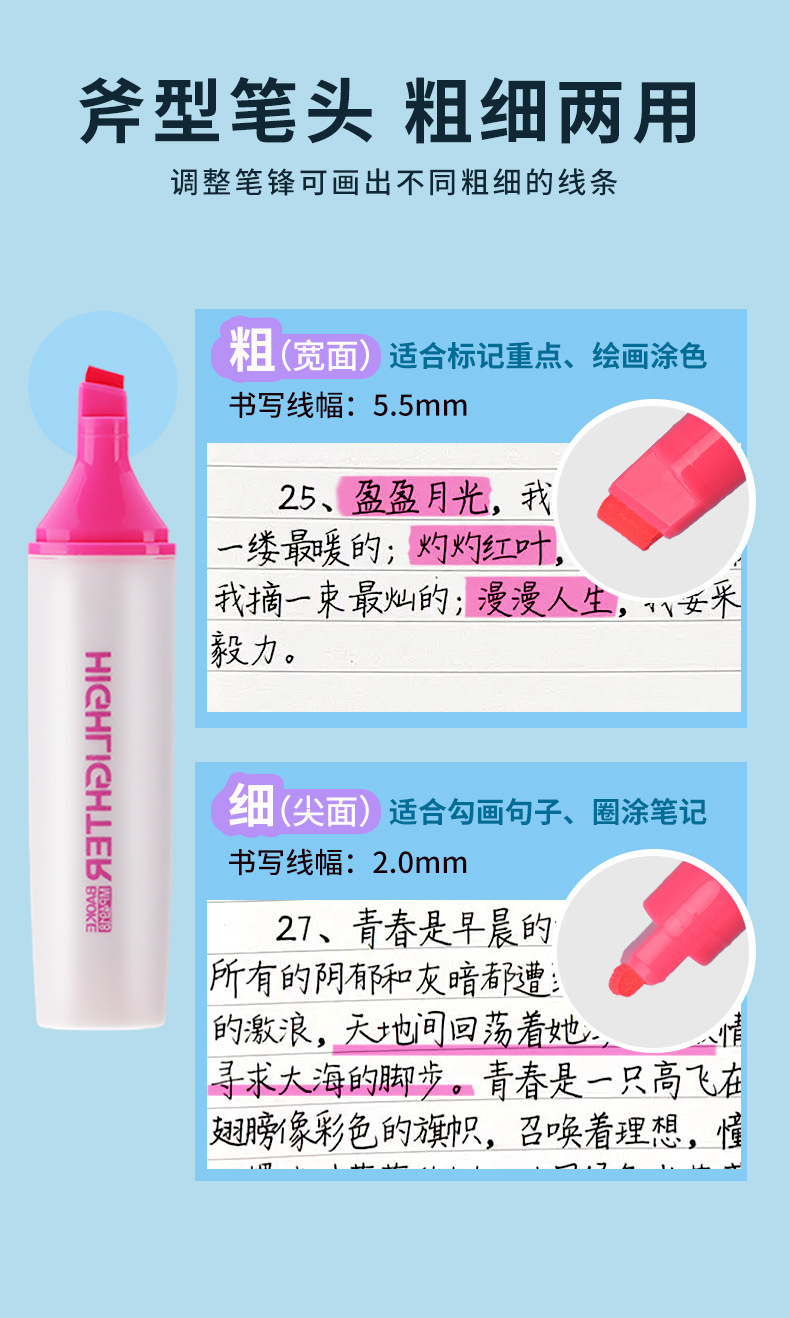 Booker MP4918 highlighter multicolor cuatro polos oleosos de gran capacidad para estudiantes de pintura de arte de destaques marcador especial pic 3