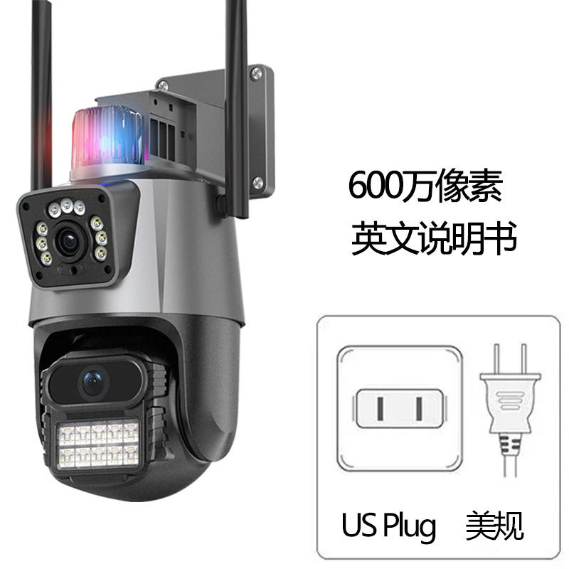 黑色安防监控摄像头 楼宇监控专用高清夜视摄像头
