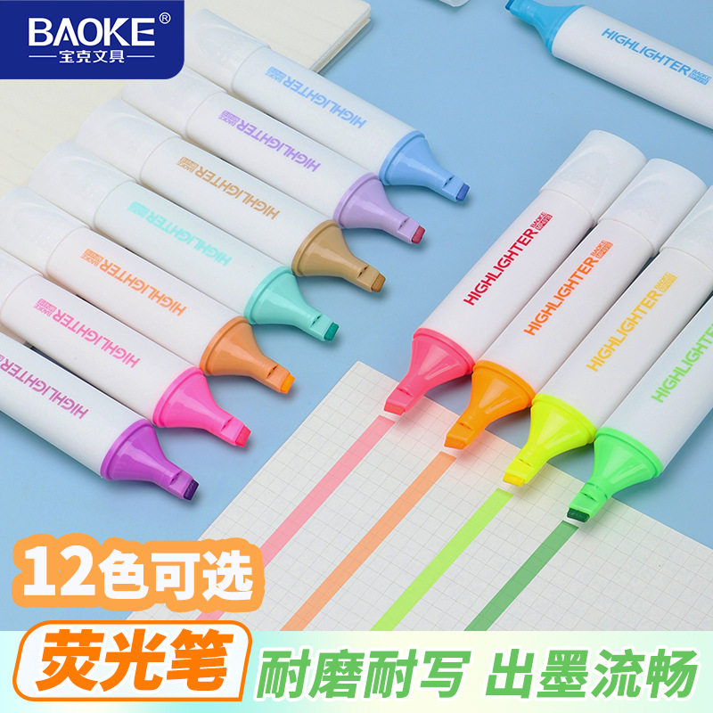 Baok Highlighter multi-color square rod oil-based large-capacity special marker for art and painting students to mark key points Specification image