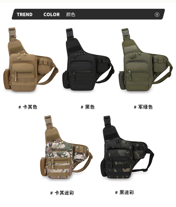 Lure bag: Multi-functional tactical sports hanging bag, large capacity, multiple pockets, durable, outdoor cycling, Lure climbing, portable hiking bag detail image 8