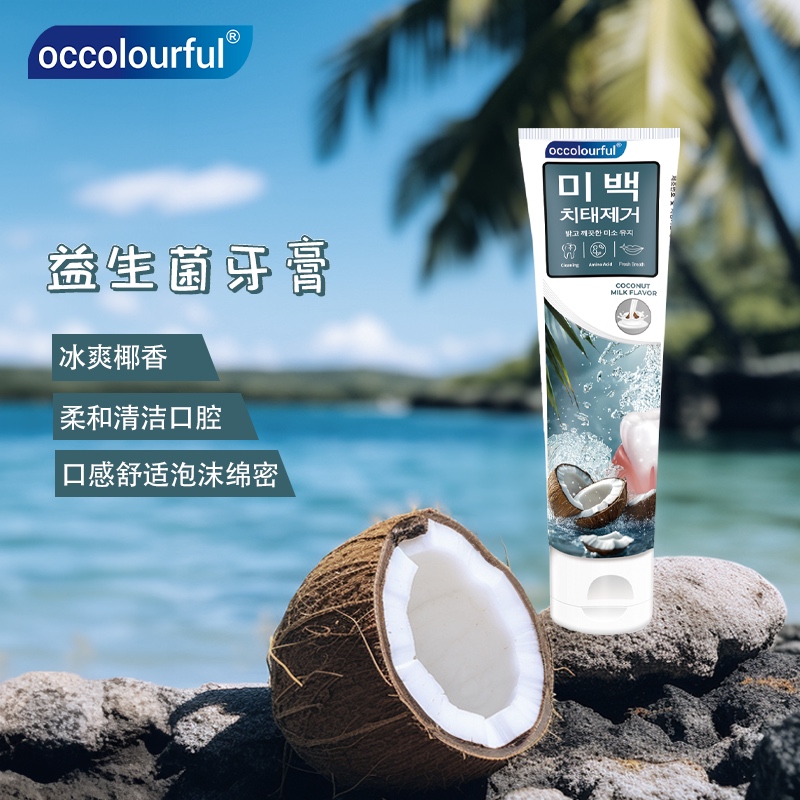 Korean imported Okala toothpaste 180g, anti-moth, fluoride, fresh-breath, Centella asiatica toothpaste, Probiotic toothpaste, cherry toothpaste detail image 8
