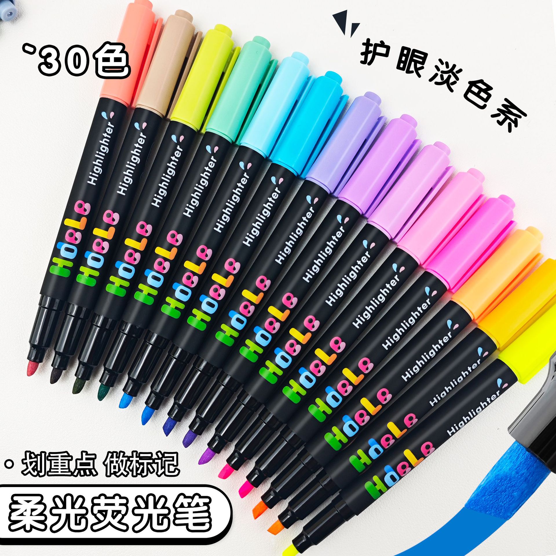 Guangna 650 soft color highlighters, high-gloss markers, eye-protecting planner notes, drawing marks, thick-tipped watercolor pens details Picture