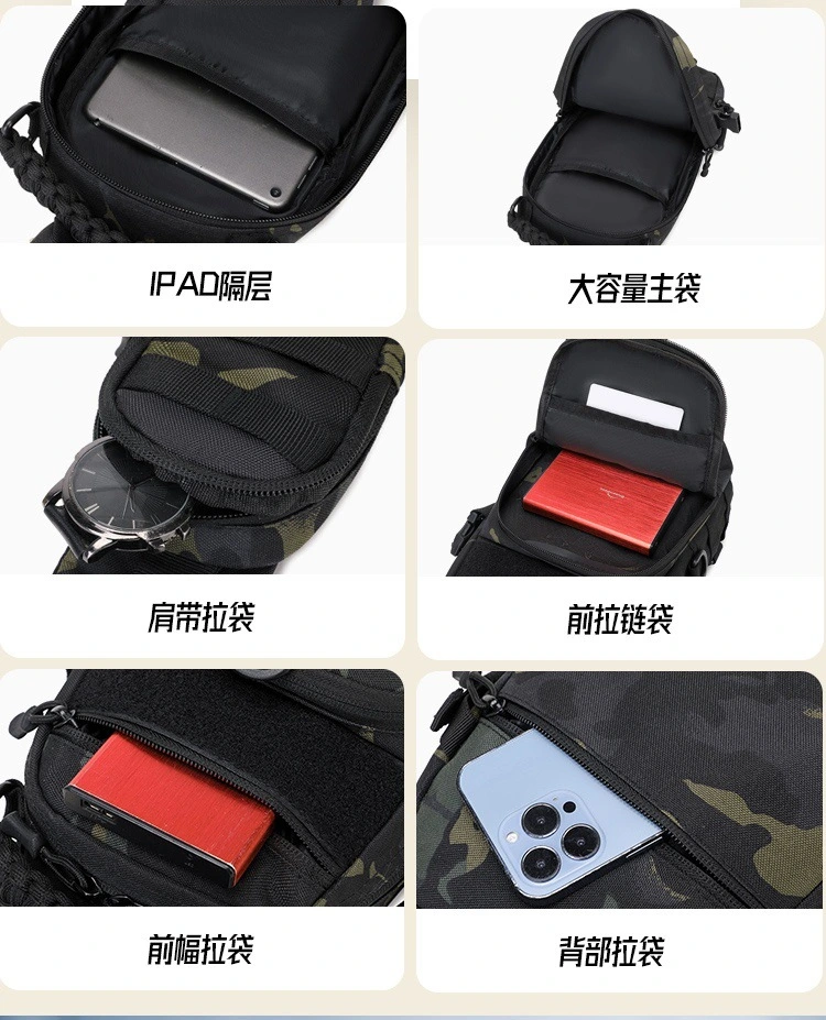 حقيبة Lure Bag حقيبة الصدر الخارجية، حقيبة حمل للرجال، حقيبة حمل حقيبة ظهر، حقيبة حمل حقيبة حمل حقيبة حمل حقيبة حمل حمل حقيبة حمل حقيبة حقيبة ظهر detail image 4