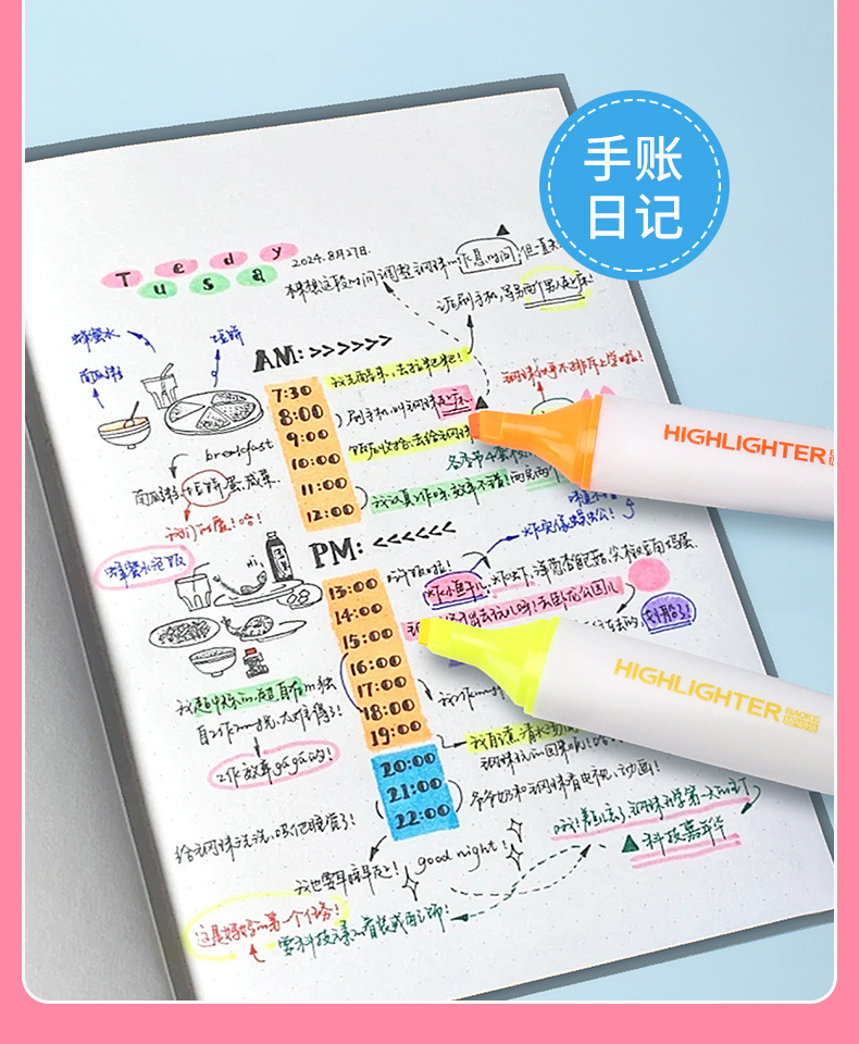 Booker MP4918 highlighter multicolor cuatro polos oleosos de gran capacidad para estudiantes de pintura de arte de destaques marcador especial pic 10