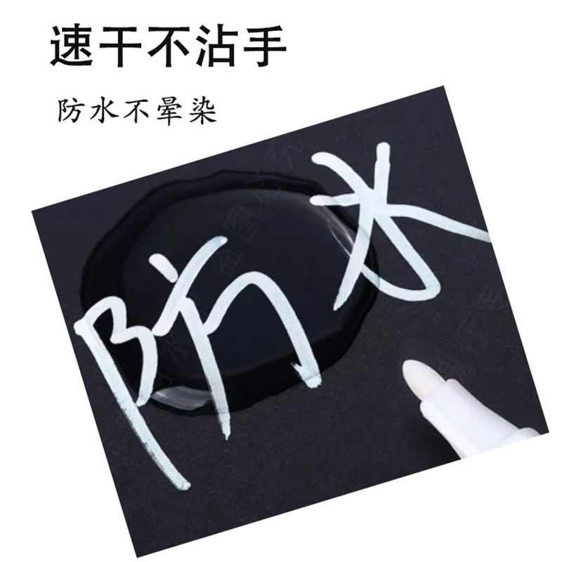 White shield marker pen, oil-based, large capacity, waterproof, non-erasable, big head pen, thick head, express pen, logistics special pen Application Scenario