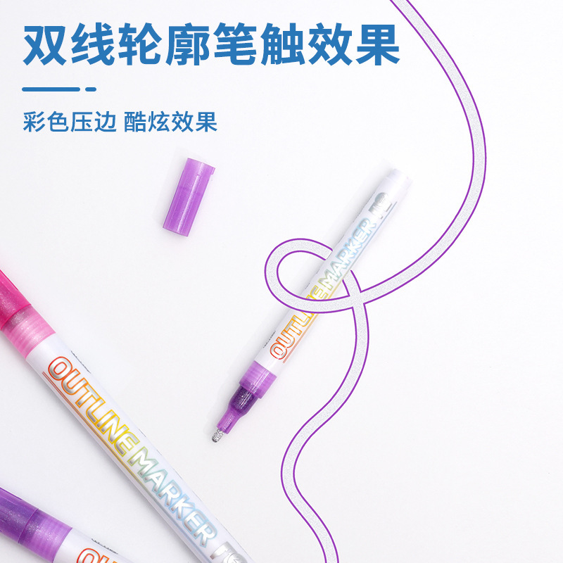 Cross-border double-line contour pen hand-written newspaper special color highlighting key points student homework special fluorescent marking marker pen details Picture
