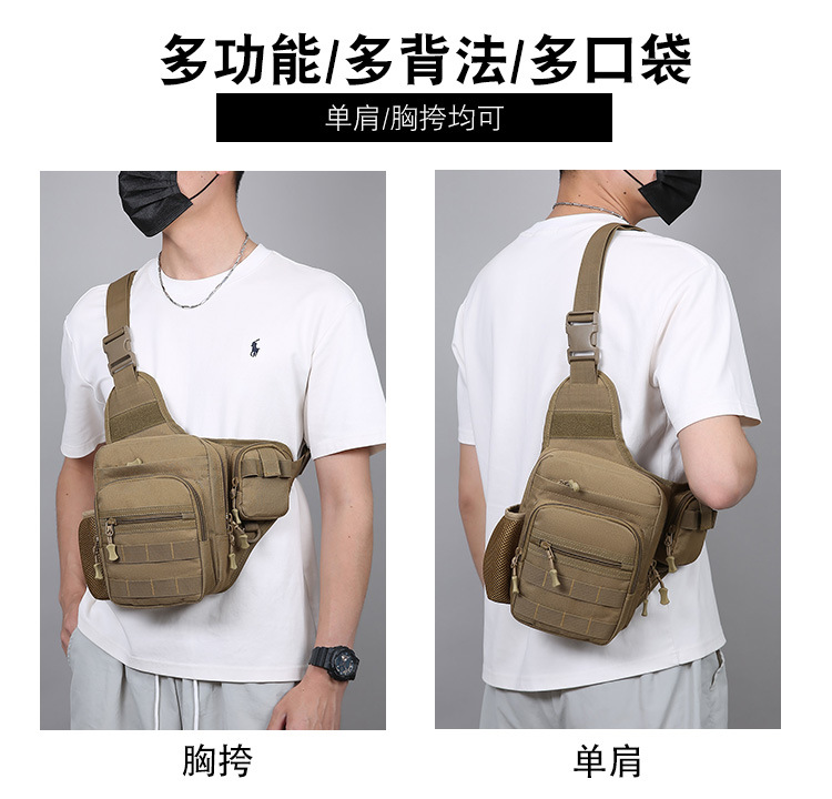 Lure bag: Multi-functional tactical sports hanging bag, large capacity, multiple pockets, durable, outdoor cycling, Lure climbing, portable hiking bag detail image 4
