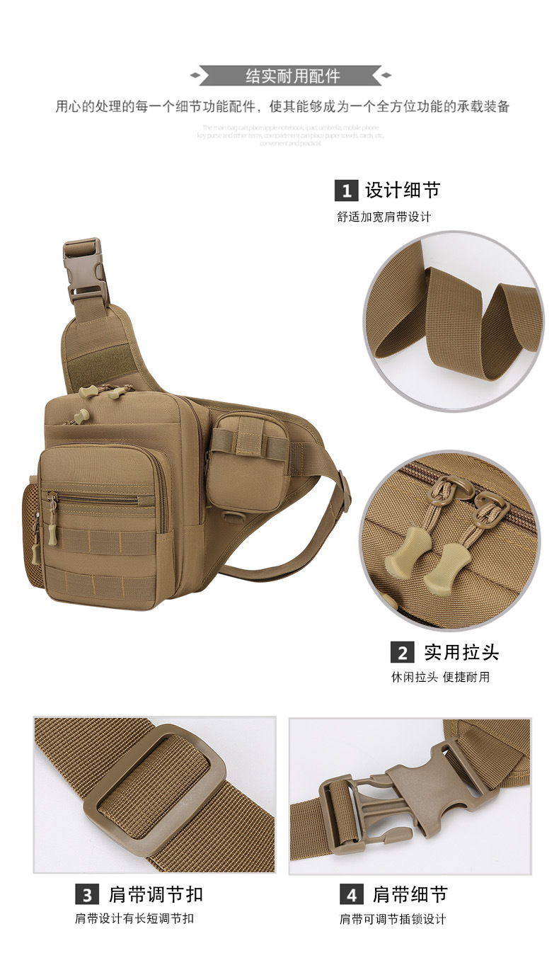 Lure bag: Multi-functional tactical sports hanging bag, large capacity, multiple pockets, durable, outdoor cycling, Lure climbing, portable hiking bag detail image 3