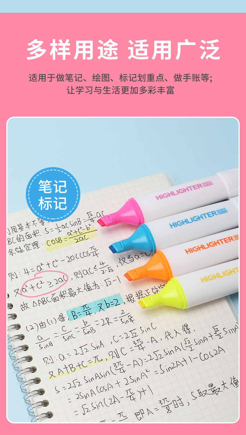 Booker MP4918 highlighter multicolor cuatro polos oleosos de gran capacidad para estudiantes de pintura de arte de destaques marcador especial pic 7