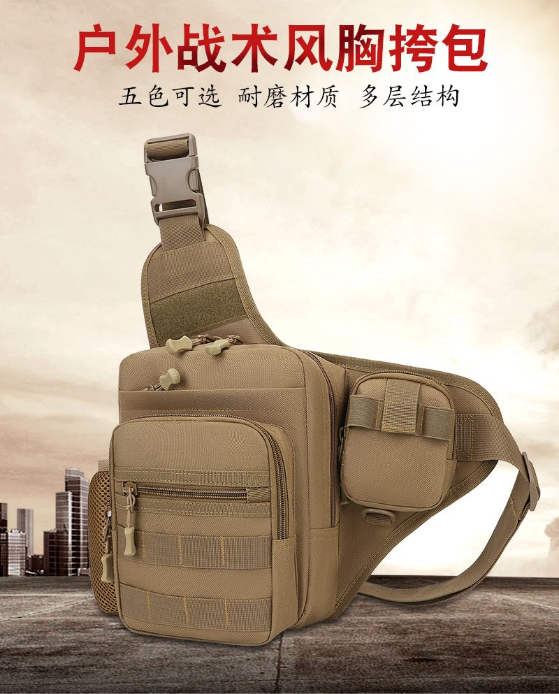 Lure bag: Multi-functional tactical sports hanging bag, large capacity, multiple pockets, durable, outdoor cycling, Lure climbing, portable hiking bag detail image 2
