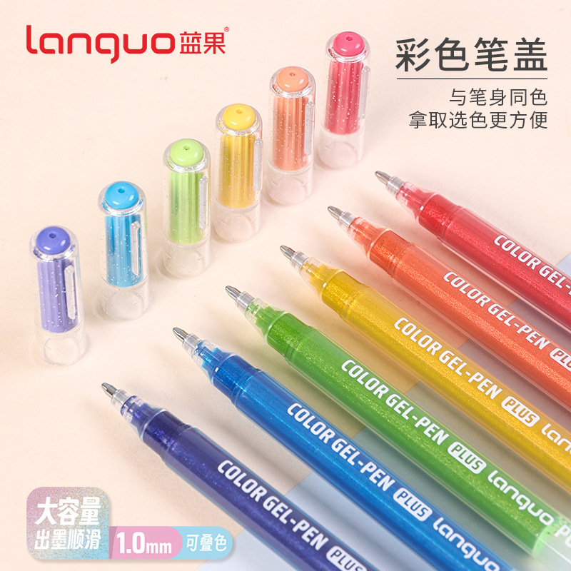 Bluefruit 72-color Flash Planner Pen Gift Box Set, high appearance level, stackable color bullet, large capacity marker drawing pen details Picture