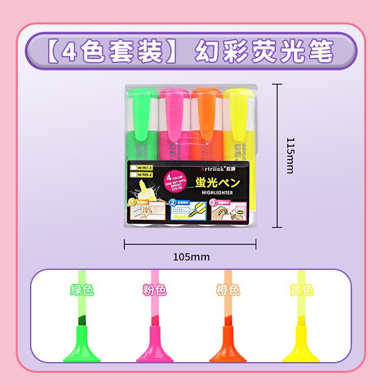Escudo iridiscente highlighter de gran capacidad de cabeza única marcador de énfasis estudiante dibujo graffiti pen color pen al por mayor pic 13