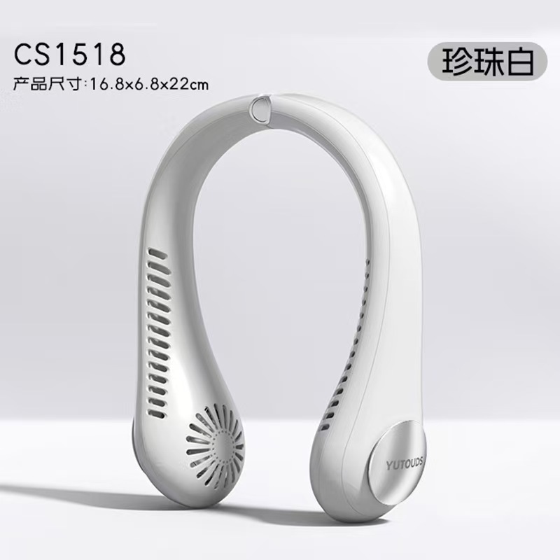 A new summer minimalist student silicone neck fan, a portable and silent fan for lazy people's outdoor sports without leaves detail image 5