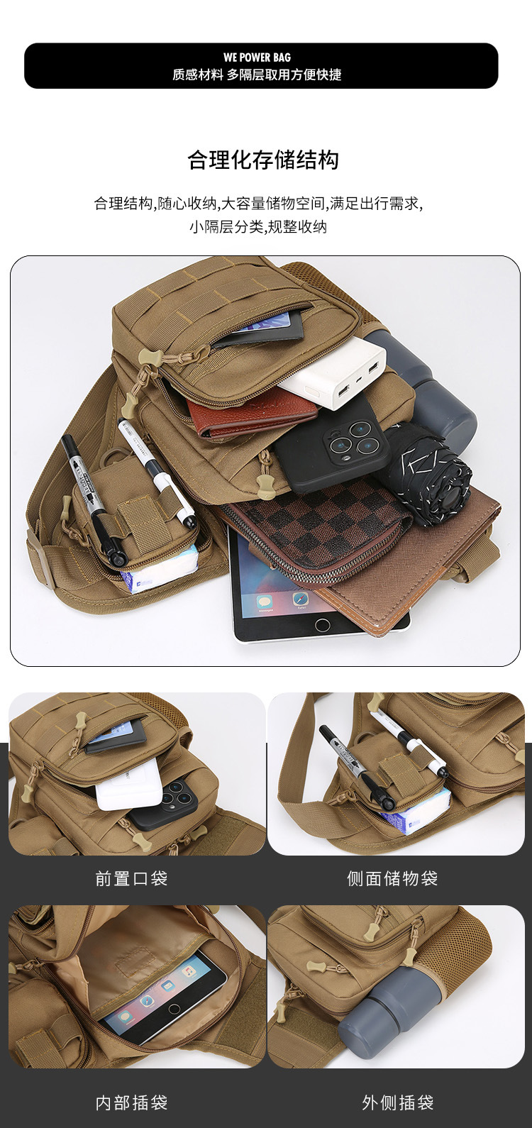 Lure bag: Multi-functional tactical sports hanging bag, large capacity, multiple pockets, durable, outdoor cycling, Lure climbing, portable hiking bag detail image 9