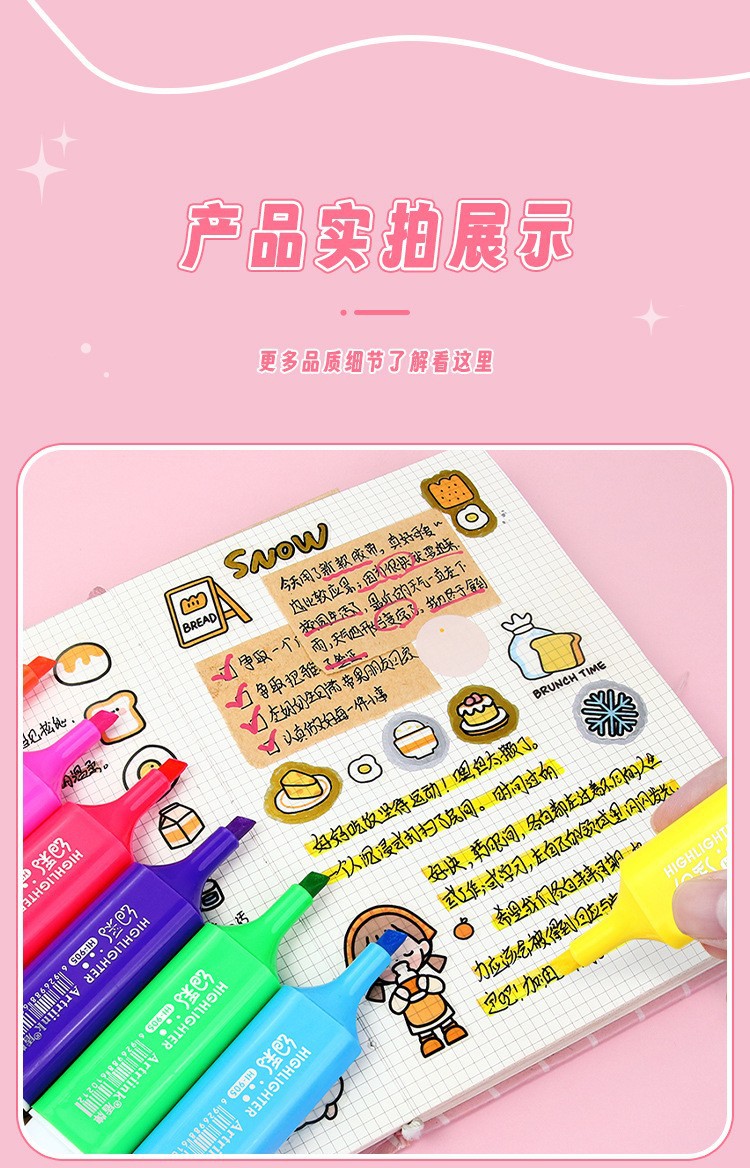Escudo iridiscente highlighter de gran capacidad de cabeza única marcador de énfasis estudiante dibujo graffiti pen color pen al por mayor pic 14