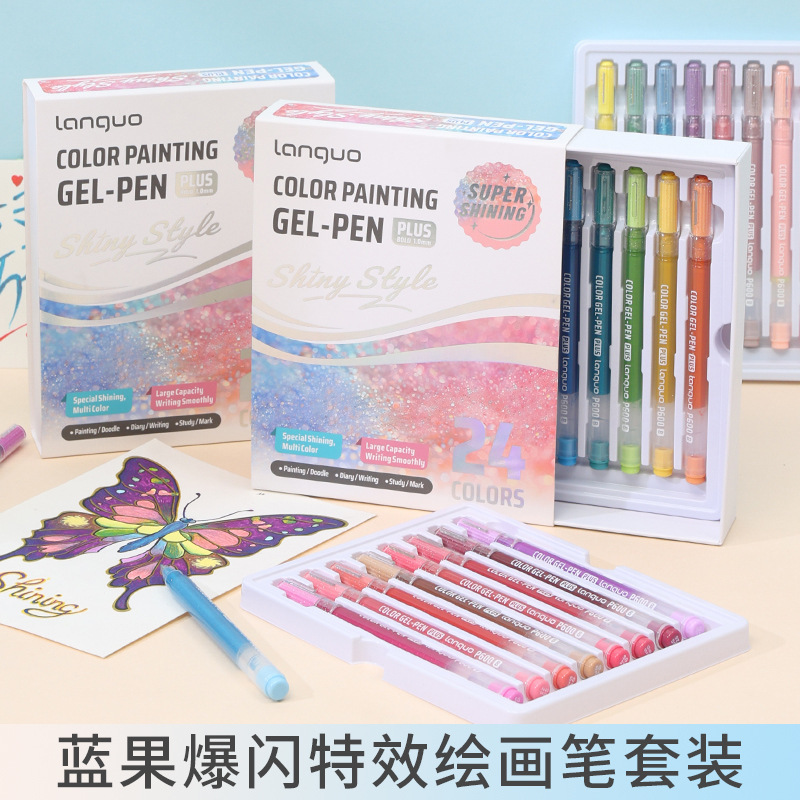 Bluefruit 72-color Flash Planner Pen Gift Box Set, high appearance level, stackable color bullet, large capacity marker drawing pen