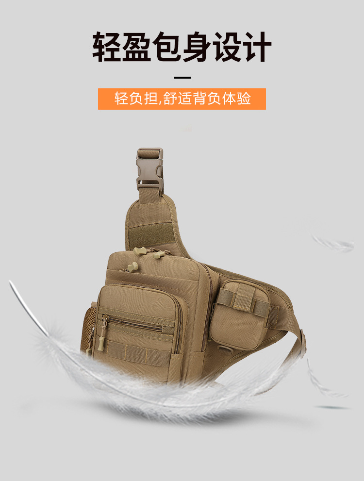 Lure bag: Multi-functional tactical sports hanging bag, large capacity, multiple pockets, durable, outdoor cycling, Lure climbing, portable hiking bag detail image 5