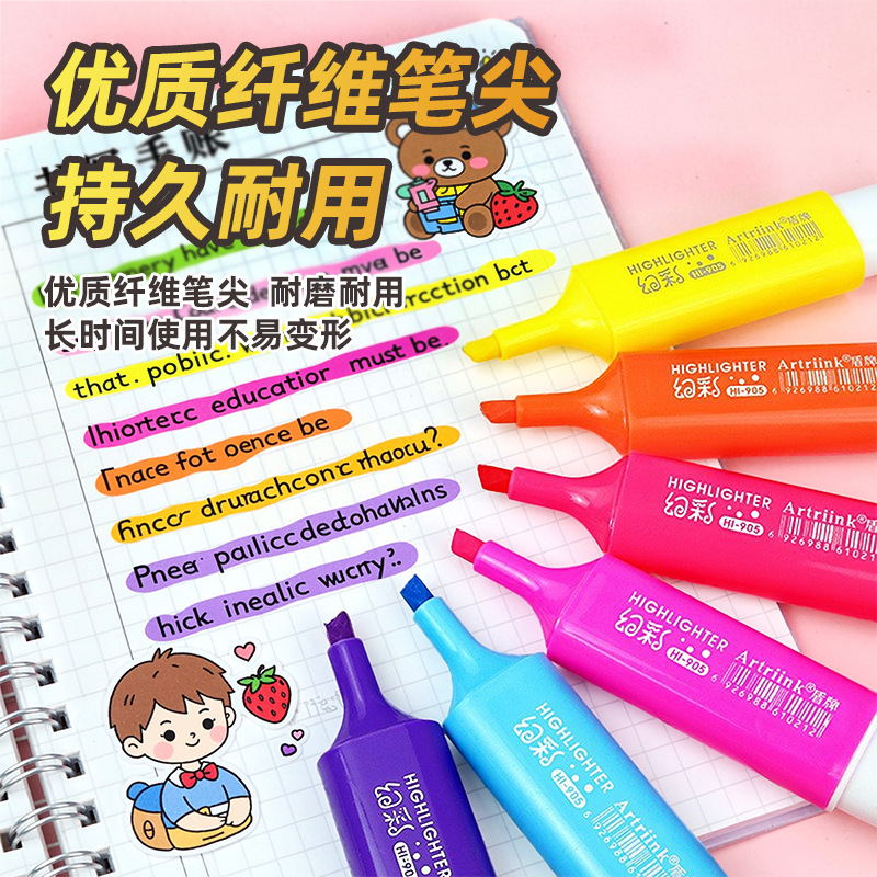 Wholesale of shield rainbow-colored highlighters, large-capacity single-head marker pens, student drawing and doodling pens, and colored pens