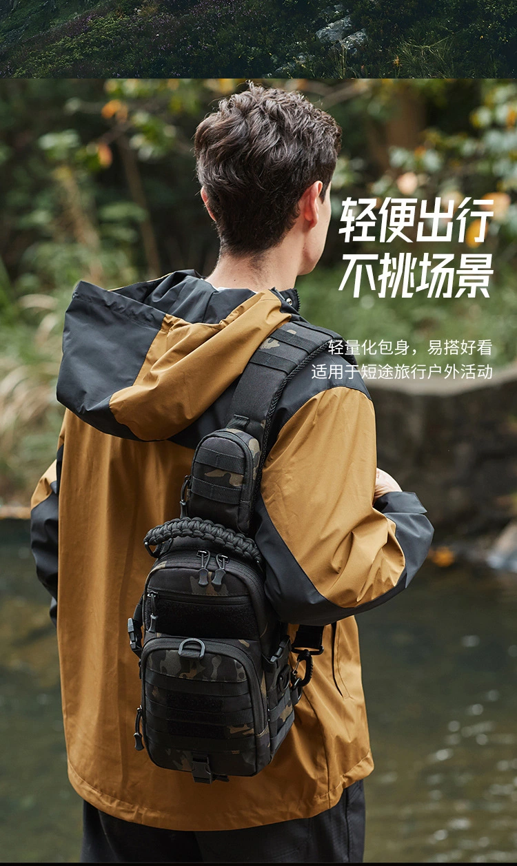 حقيبة Lure Bag حقيبة الصدر الخارجية، حقيبة حمل للرجال، حقيبة حمل حقيبة ظهر، حقيبة حمل حقيبة حمل حقيبة حمل حقيبة حمل حمل حقيبة حمل حقيبة حقيبة ظهر detail image 6